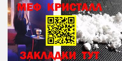 PSILOCYBIN Донецк