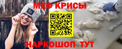 PSILOCYBIN Донецк