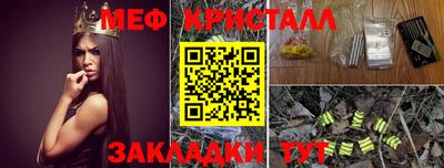PSILOCYBIN Донецк
