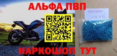 кокаин VHQ Донской