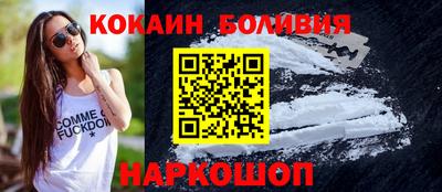 а пвп мука Дубна