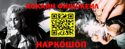 PSILOCYBIN Донецк
