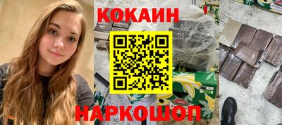 а пвп мука Дубна