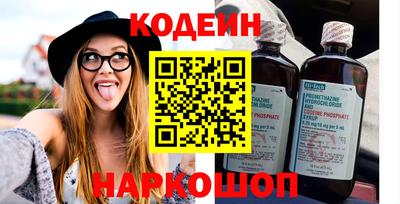 а пвп мука Дубна