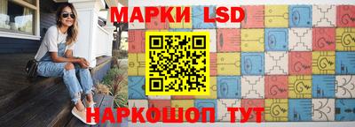 кокаин VHQ Донской