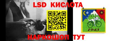 кокаин VHQ Донской