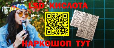 а пвп мука Дубна