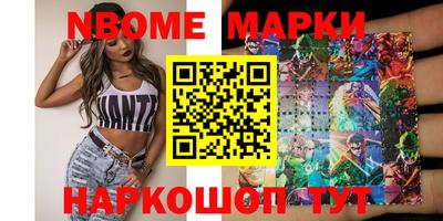 кокаин VHQ Донской