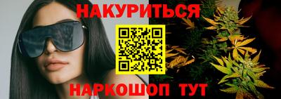 кокаин VHQ Донской