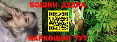 кокаин VHQ Донской