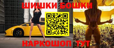 кокаин VHQ Донской