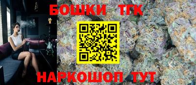 кокаин VHQ Донской