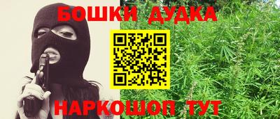 а пвп мука Дубна