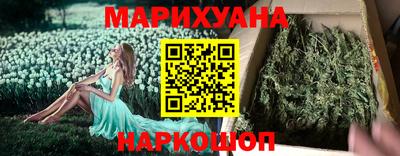 COCAINE Среднеуральск