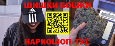 а пвп мука Дубна