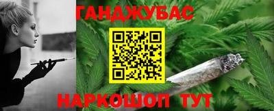 PSILOCYBIN Донецк