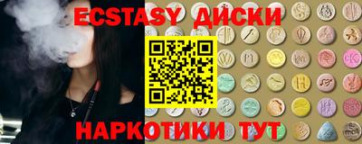 кокаин VHQ Донской