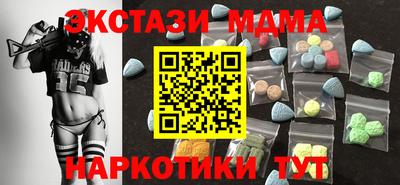 а пвп мука Дубна