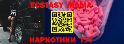 кокаин VHQ Донской