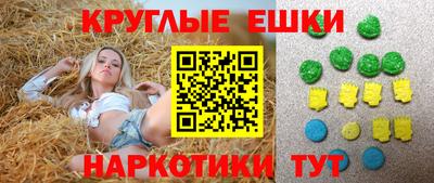 прущая мука Старая Купавна