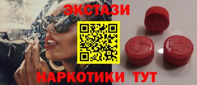 а пвп мука Дубна