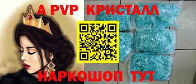 кокаин VHQ Донской