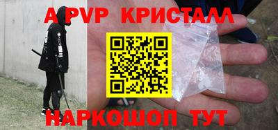 кокаин VHQ Донской