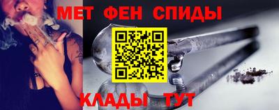 кокаин VHQ Донской