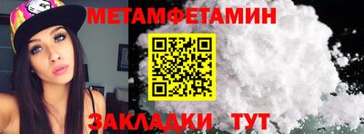 а пвп мука Дубна