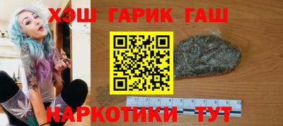 кокаин VHQ Донской