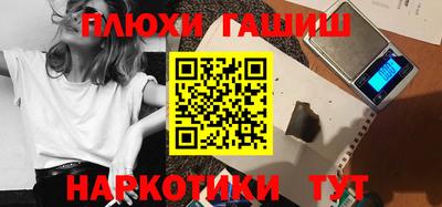 кокаин VHQ Донской