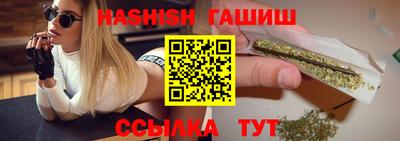а пвп мука Дубна