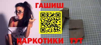 PSILOCYBIN Донецк