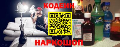 PSILOCYBIN Донецк