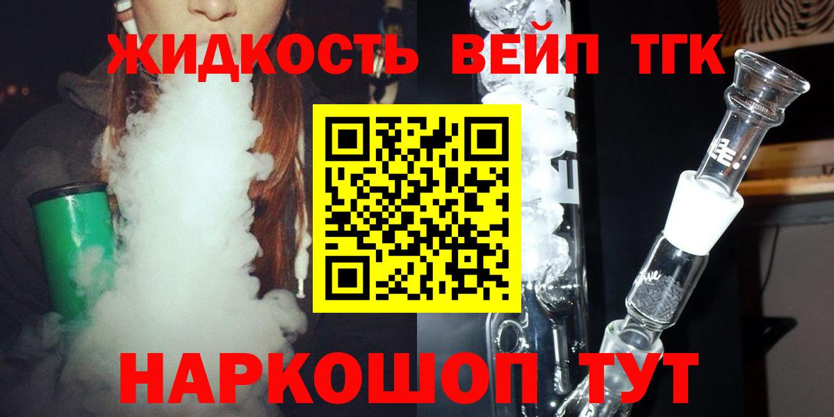 APVP Мариинск